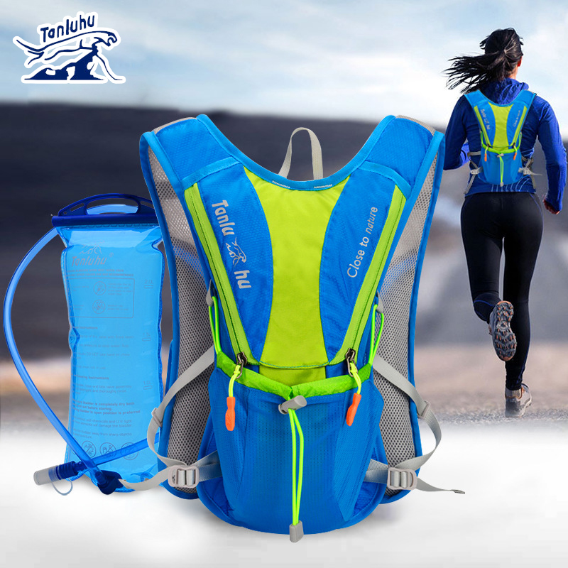 Running Hydration Vest - TANLUHU 675 Ultralight Outdoor Marathon Menjalankan