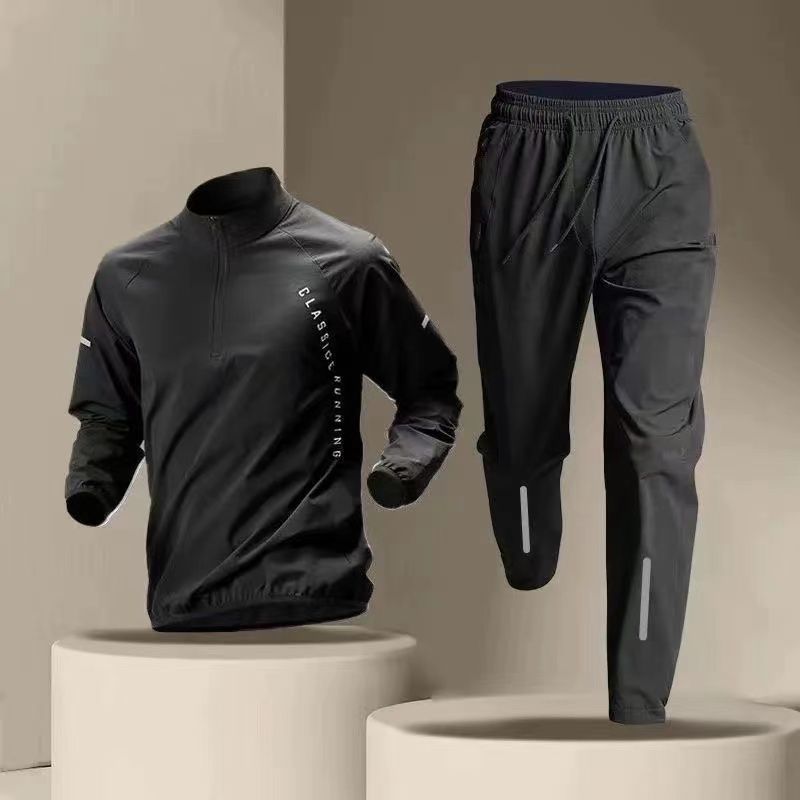 Setelan olahraga pria dan rema - Running Gear Youth ulasan dan harga