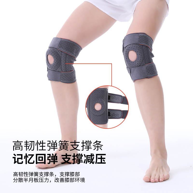 Pelindung Lutut dan Siku Satu  - Running Gear Knee ulasan dan harga