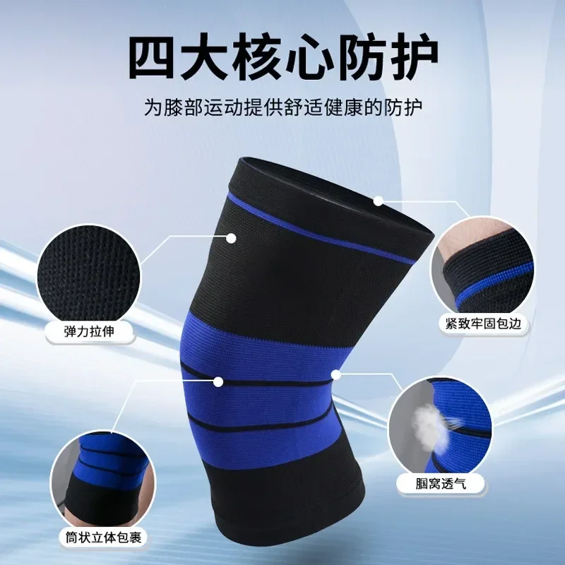 Pelindung lutut, peralatan kom - Running Gear Knee ulasan dan harga